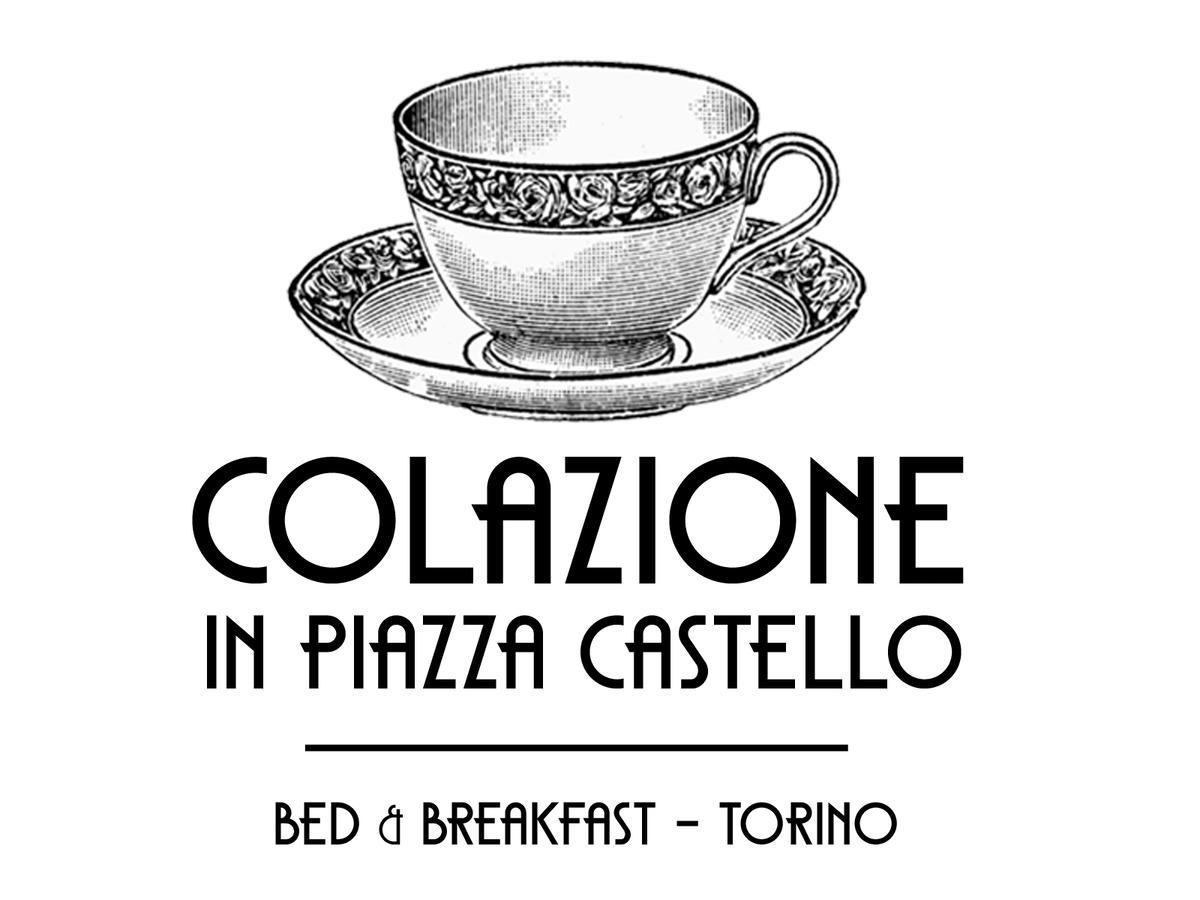 Colazione In Piazza Castello Panzió Torino Kültér fotó